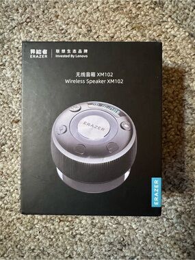 Razer Erazer Black Portable Speaker